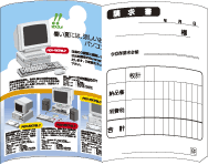 �V�[�N���b�g�n�K�L�T���v��01