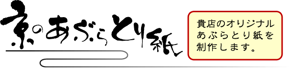 �����ł���鈳���n�K�LSET�������Ⴍ��