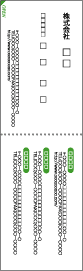 OUT-05�i�c�^�j