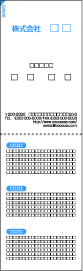 OUT-06�i�c�^�j