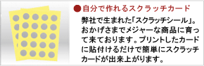 XNb`J[h